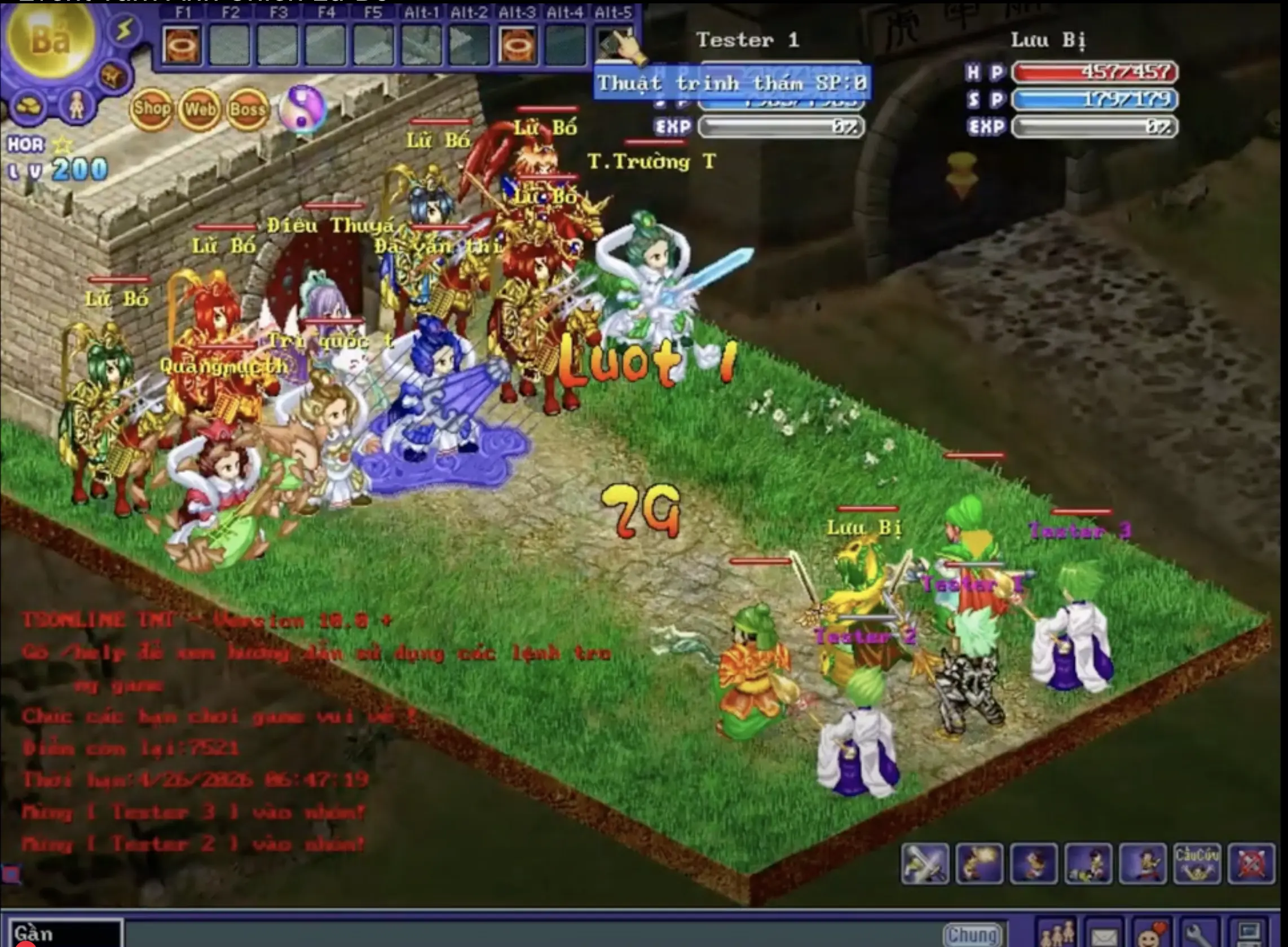 Three Heroes vs Lu Bu